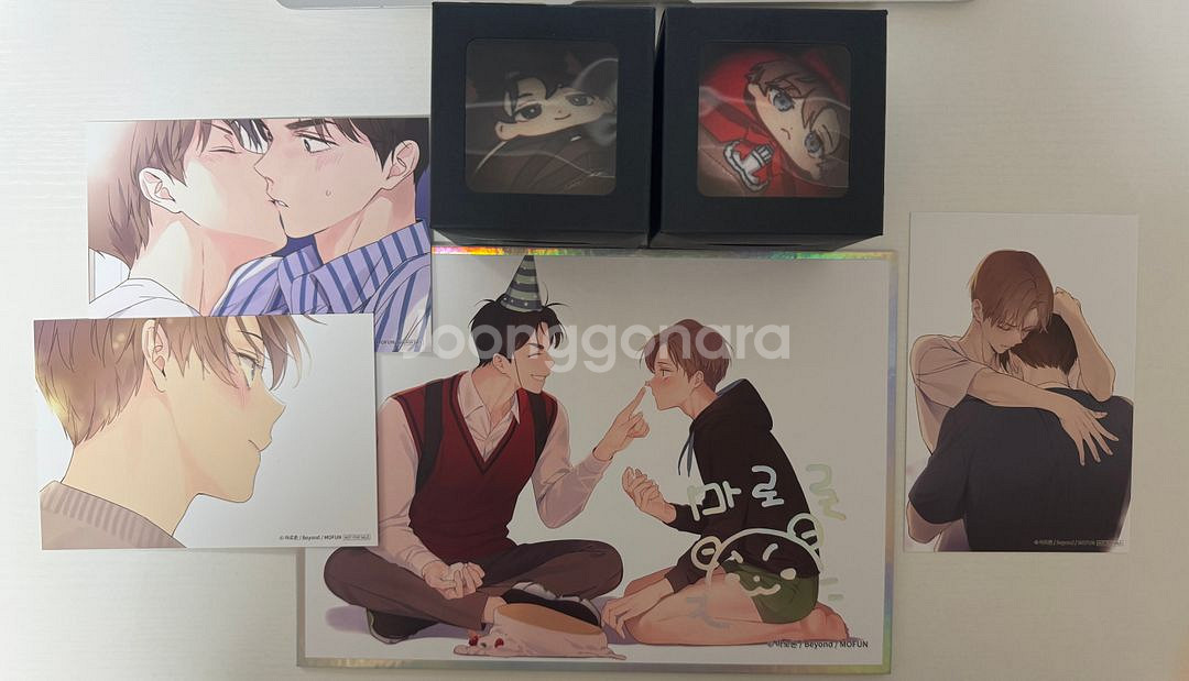 4주애인 모펀 콜라보 굿즈 양도--0