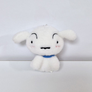 짱구는 못말려 흰둥이 인형 키링 가방고리 백참 정품