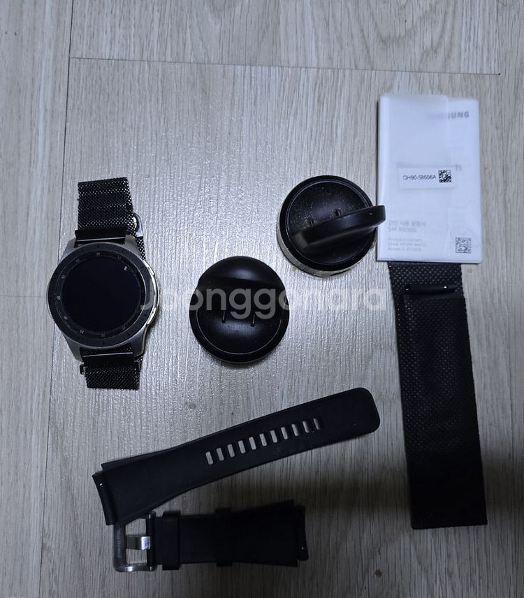 겔럭시 워치 46mm LTE 버전 팝니다--2