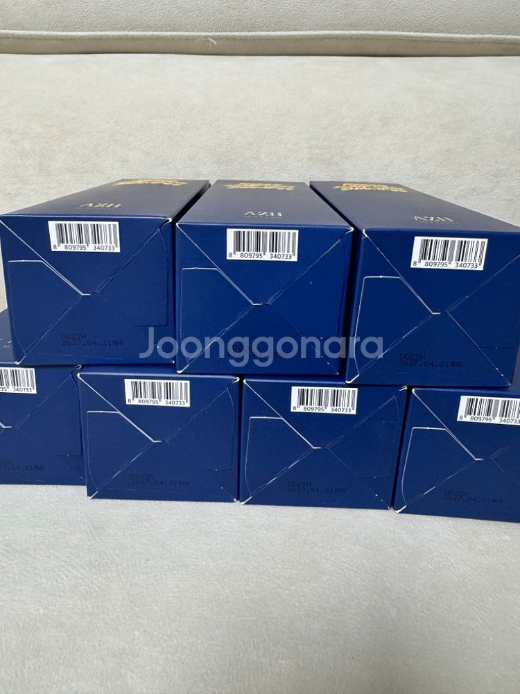 새상품/AZH 리페어 스칼프 샴푸 500ml--2