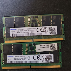 노트북 ddr5 16gb 2개 판매합니다