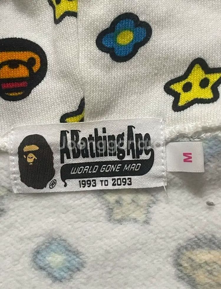 희귀) BAPE 베이프 마일로 모노그램 투웨이 후드집업--4