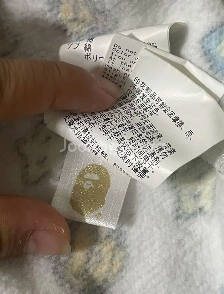 희귀) BAPE 베이프 마일로 모노그램 투웨이 후드집업--6