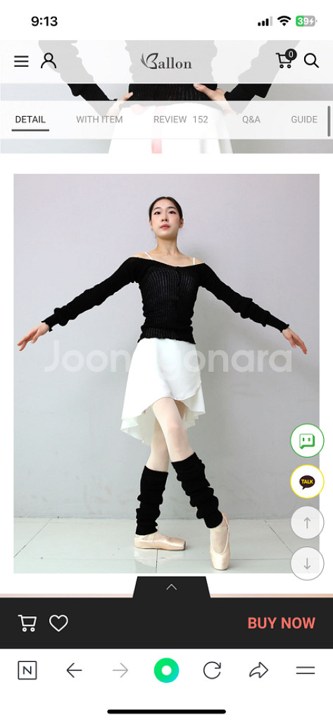 발레복 발레 워머--4