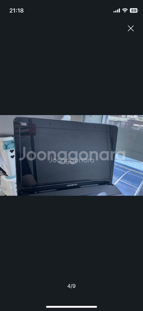 기가바이트 노트북 Q2542 판매(끌올)--3