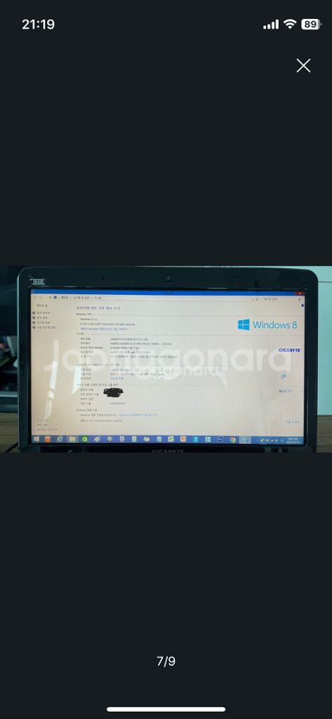 기가바이트 노트북 Q2542 판매(끌올)--6
