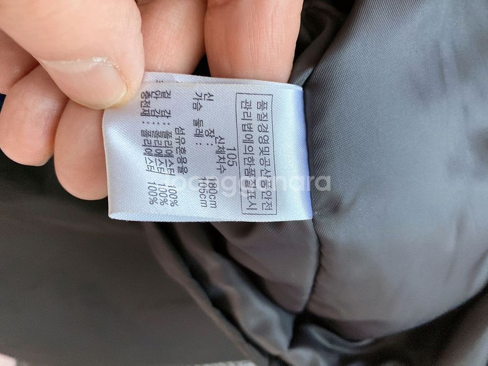 (105)루이까스텔남자이중지퍼점퍼자켓--6