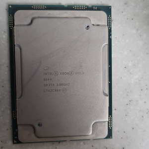 Intel Xeon CPU Gold 6144