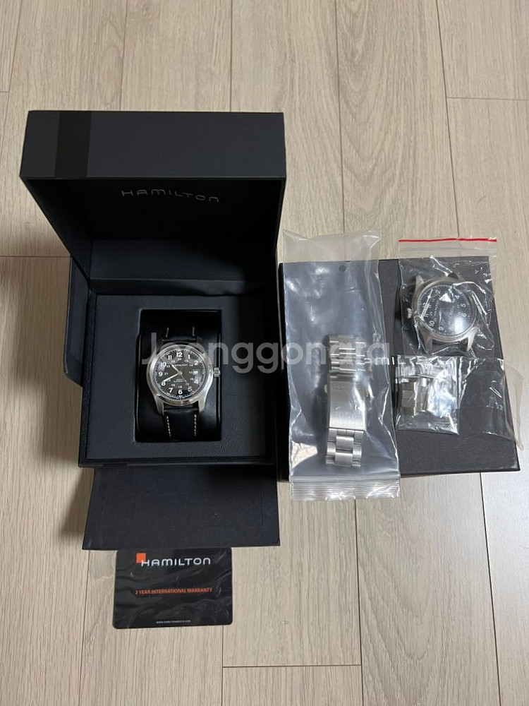 [해밀턴]카키필드 오토매틱 42mm--2