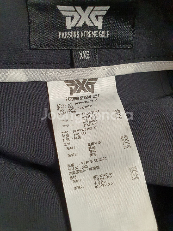 PXG 피엑스지 골프 컷아웃 디테일 블랙 팬츠 XXS--7