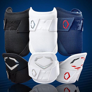 이보쉴드 암가드 화이트