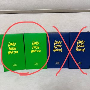 AZH 프레쉬 헤어스파 2개 일괄