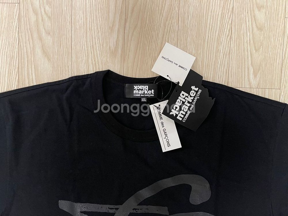 꼼데가르송 x 스투시 블랙 마켓 티셔츠 XXL--1