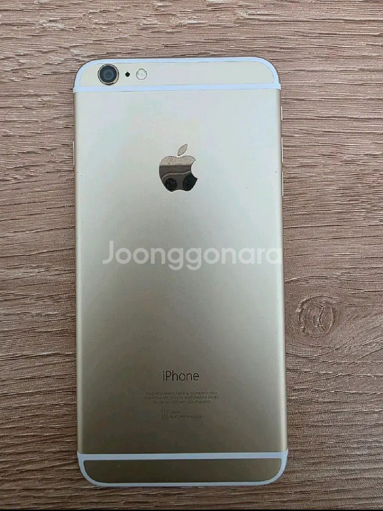 애플 아이폰 6 플러스 골드 64gb 일괄 판매--2