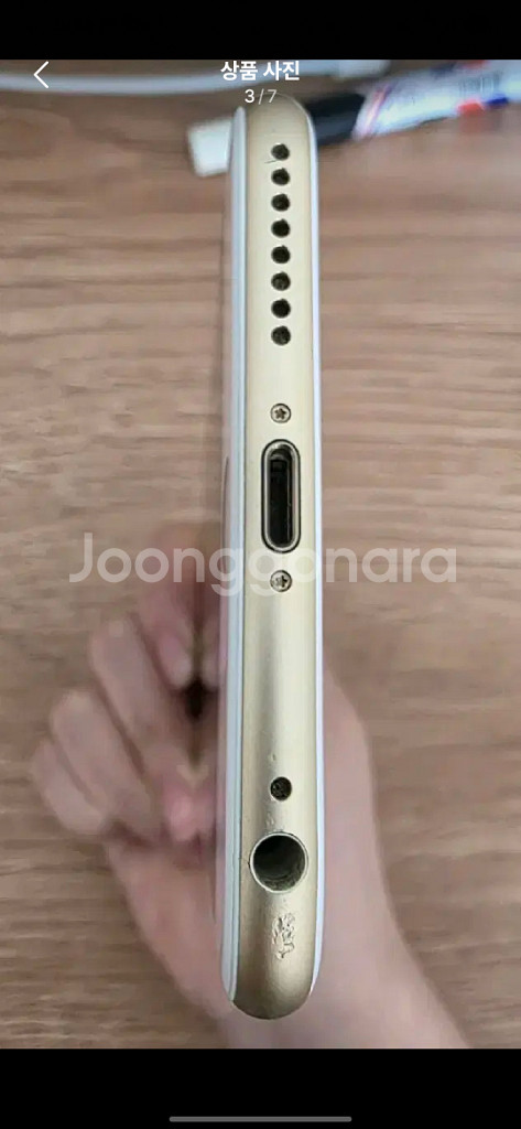 애플 아이폰 6 플러스 골드 64gb 일괄 판매--9