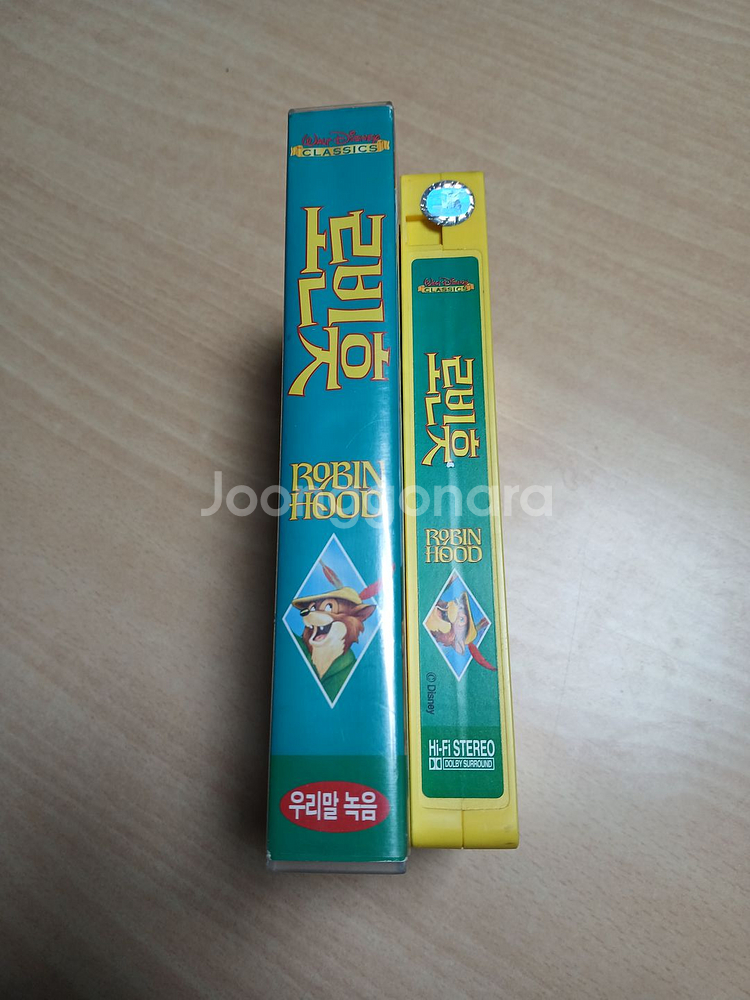 만화 애니 오리지날 클래식 로빈훗 비디오 테이프--3