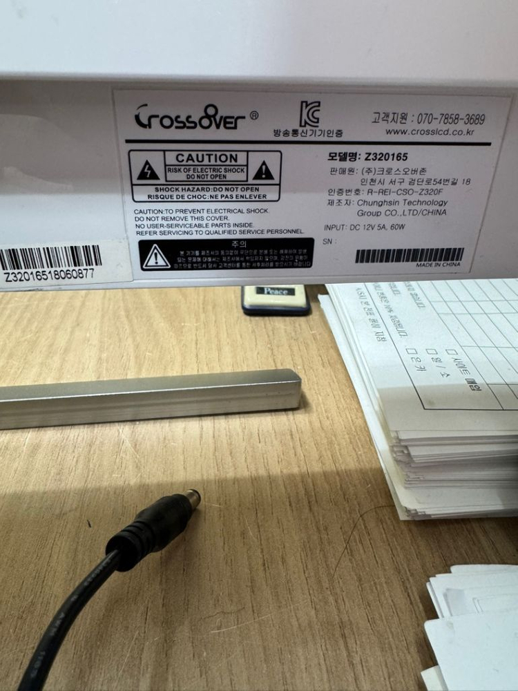 크로스오버 32인치 게이밍 144HZ 화이트 모니터 이미지