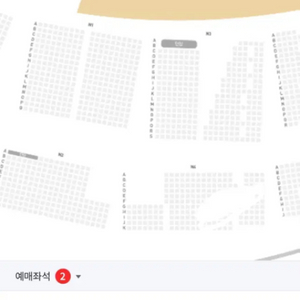 Lg vs Ssg시범경기 3/16 으쓱이존 2연석 N4