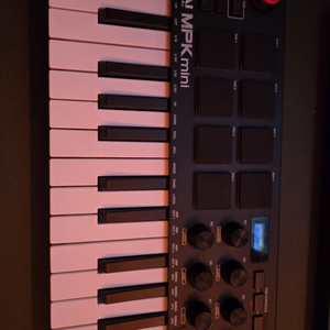 Akai mpk mini mk3