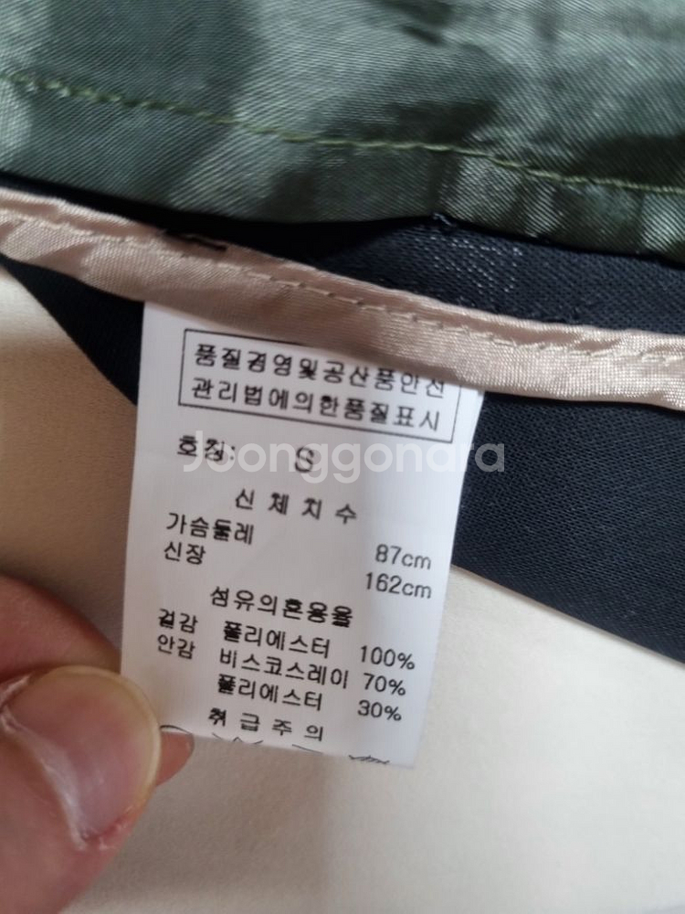 간절기 자켓--3