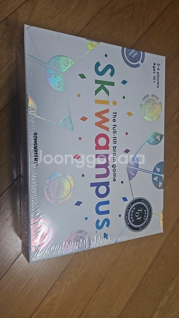 스키왐푸스 보드게임--0