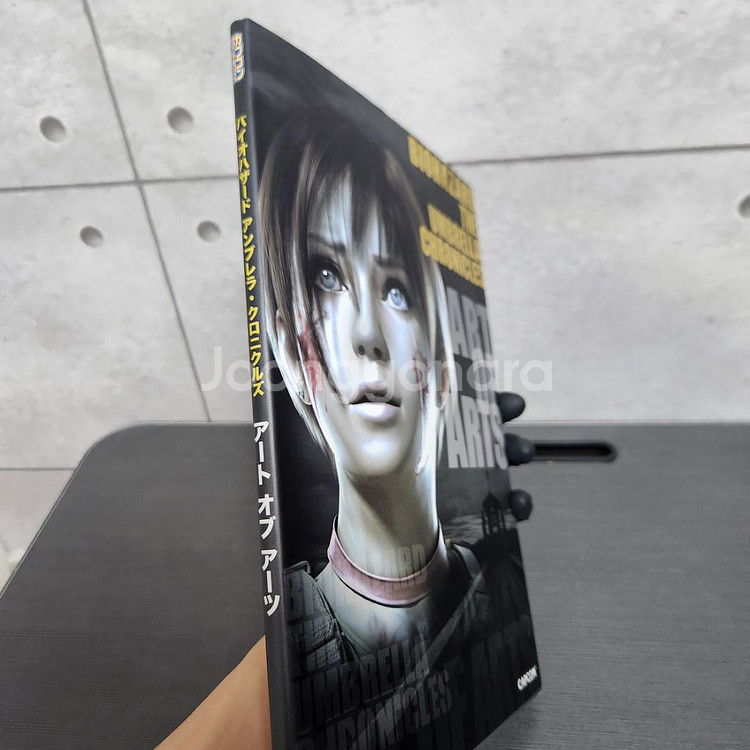 [무료배송] 바이오하자드 엄브렐러 크로니클즈 아트북--8