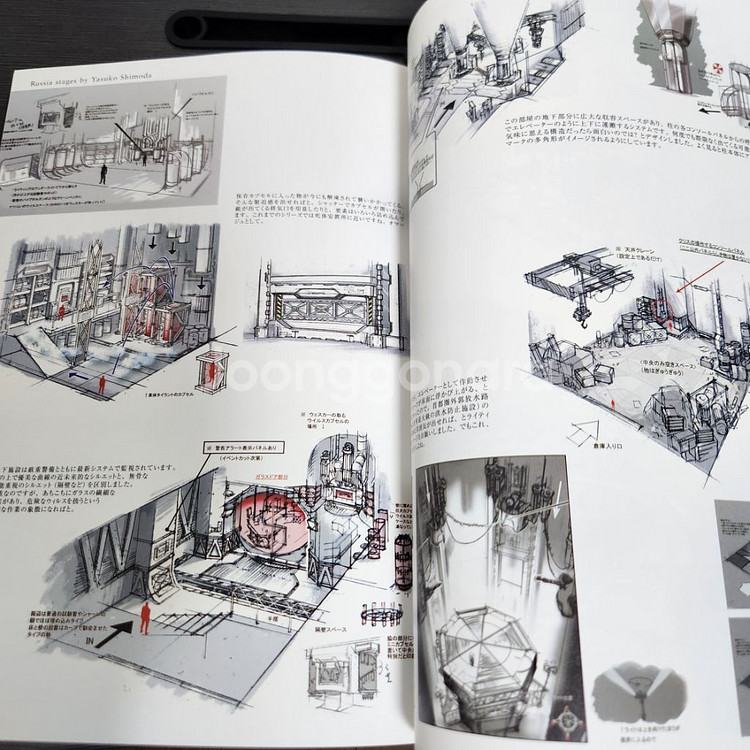 [무료배송] 바이오하자드 엄브렐러 크로니클즈 아트북--7