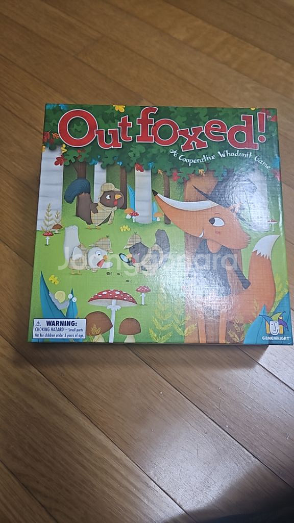 여우와 탐정 보드게임--0