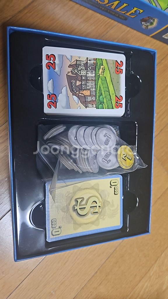 포세일보드게임--1