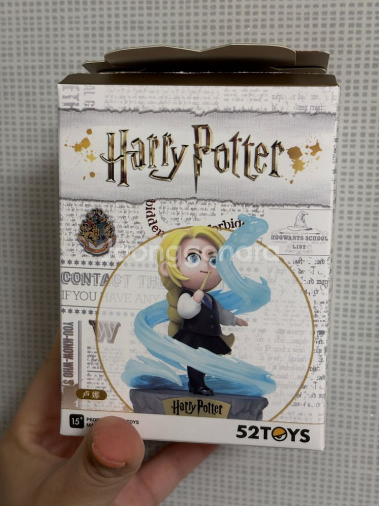 해리포터 볼드모트 루나 러브굿 피규어--2