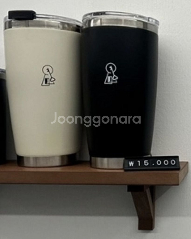 15,000원 짜리 텀블러(새상품)--1