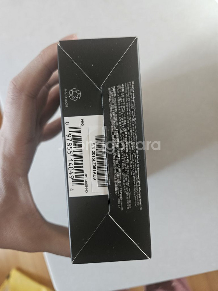 로지텍 G Pro hero 미개봉. 지유선--3