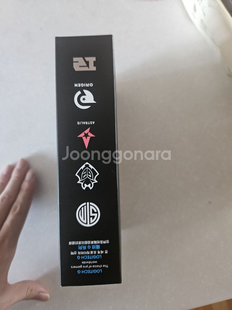 로지텍 G Pro hero 미개봉. 지유선--4