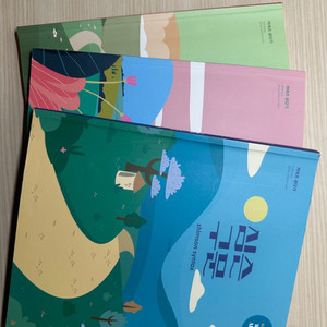2025 심슨 구문/독해/문법
