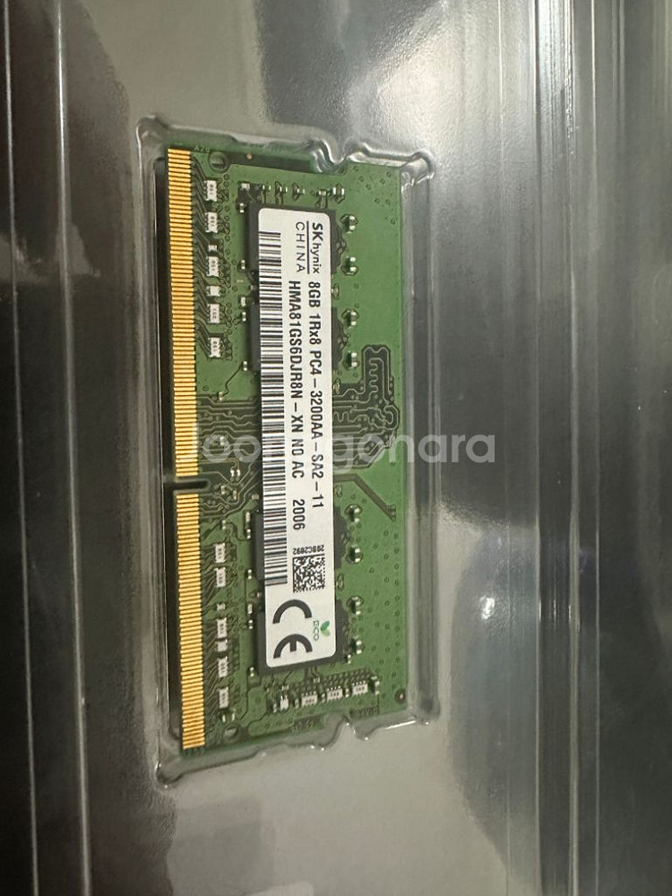 노트북 램 8G 팝니다--0
