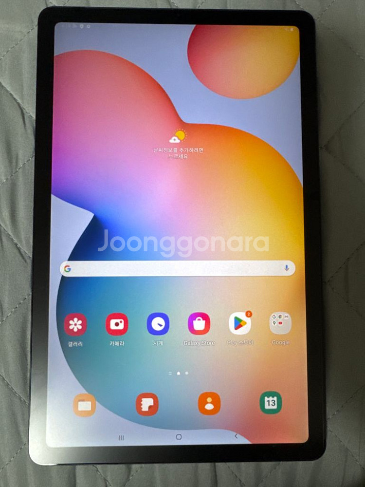 갤럭시 탭 s6 Lite 64GB--3