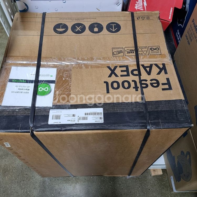 페스툴 슬라이딩 마이터쏘 ks120 reb 575657--1
