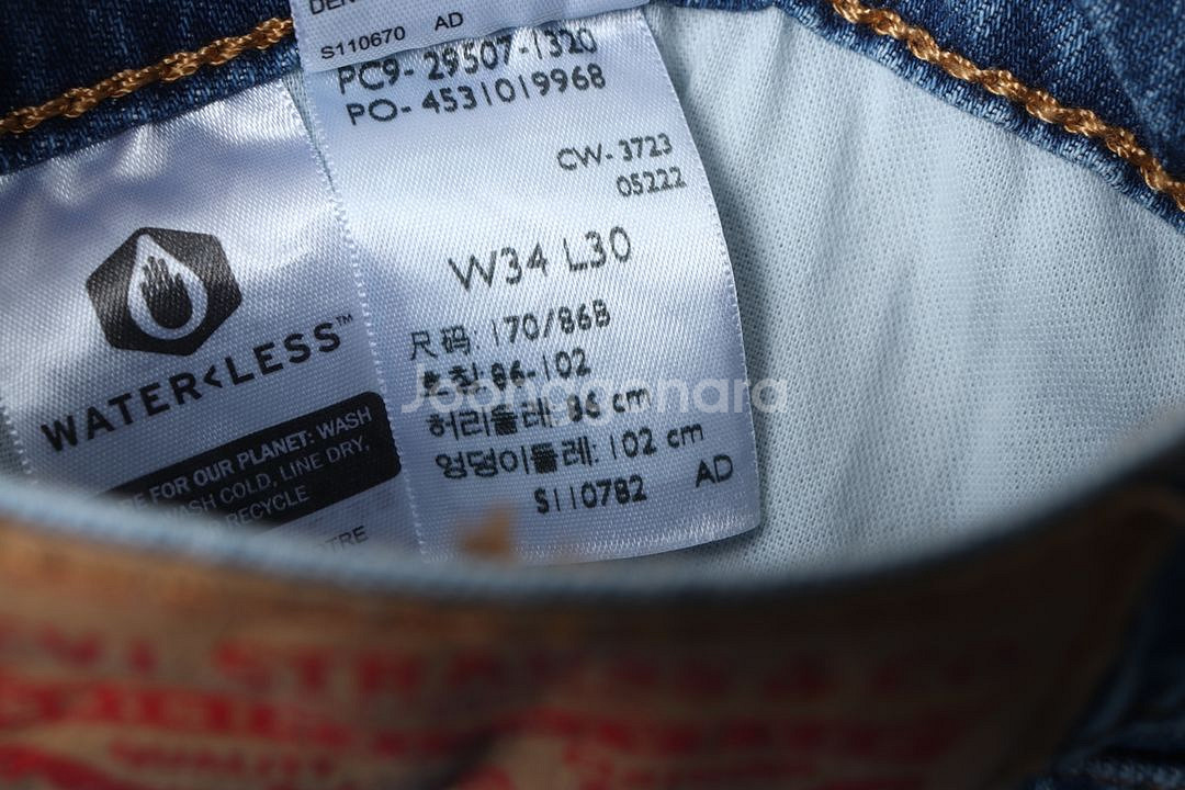 (XL-2XL) 리바이스 청바지 데님 블랭크탭 한정판--6