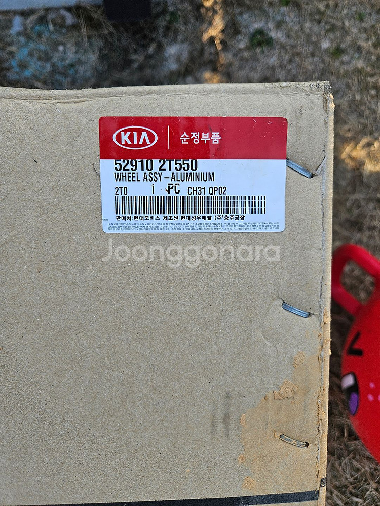 K5 18인치 불판 휠 1개--1