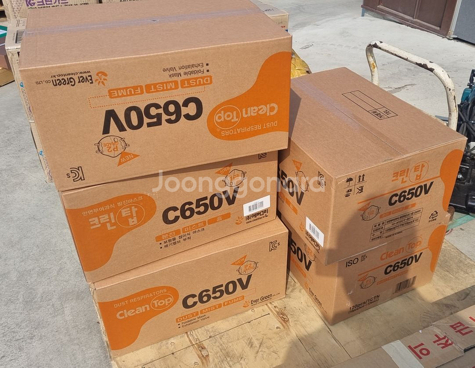(택포)크린탑 c650v 1급 방진마스크--0