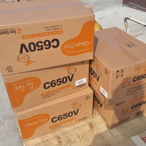 (택포)크린탑 c650v 1급 방진마스크