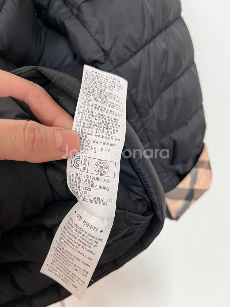 닥스키즈130 구스경량패딩 블랙--9