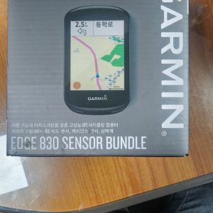 가민 830, 속도센서, 케이던스 센서, 심박계, 기타