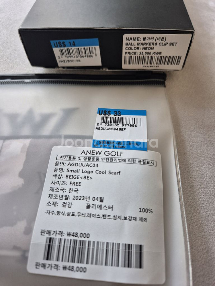(새상품)골프 볼마커,클립 & 쿨스카프 세트--4