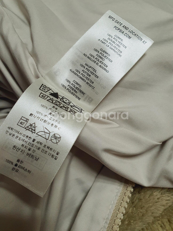 파타고니아 플리스 후리스 로스 가토스 점퍼 m 사이즈--8