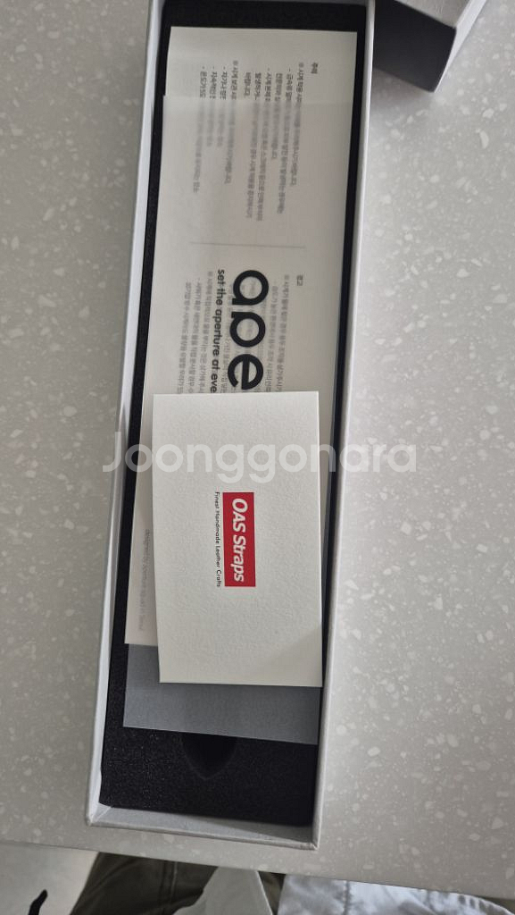 aperture edition1 애퍼쳐 에디션1--5