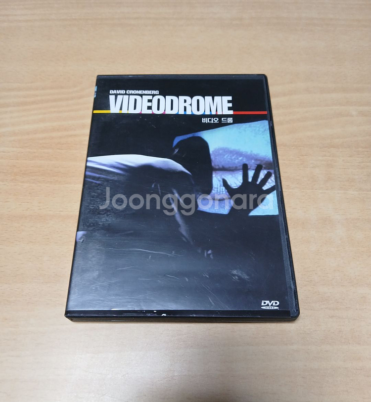 DVD 공포영화 데이빗 크로넨버그 감독 비디오 드롬--0