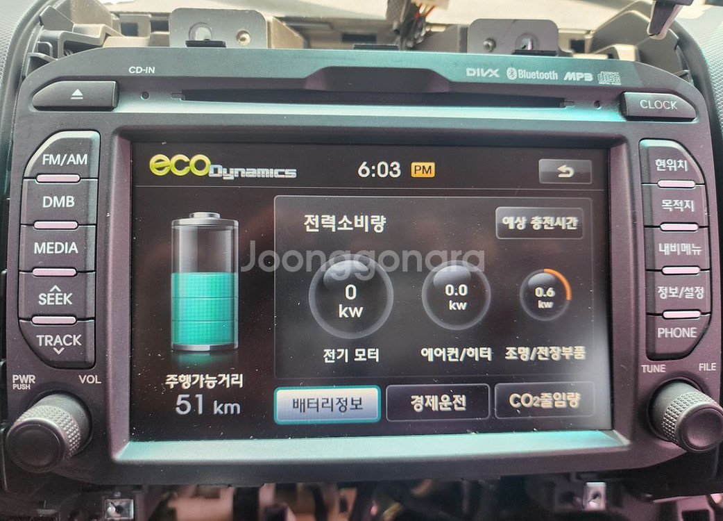 레이ev 순정네비게이션 96560-e2000ak5 팔아--2