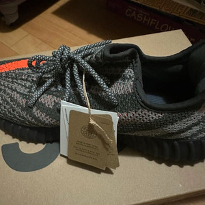 아디다스 이지부스트 v2 카본 벨루가285