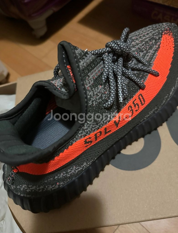 아디다스 이지부스트 v2 카본 벨루가285--1